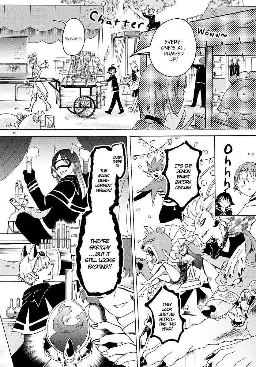 Mairimashita! Iruma-Kun Chapter 24 page 11