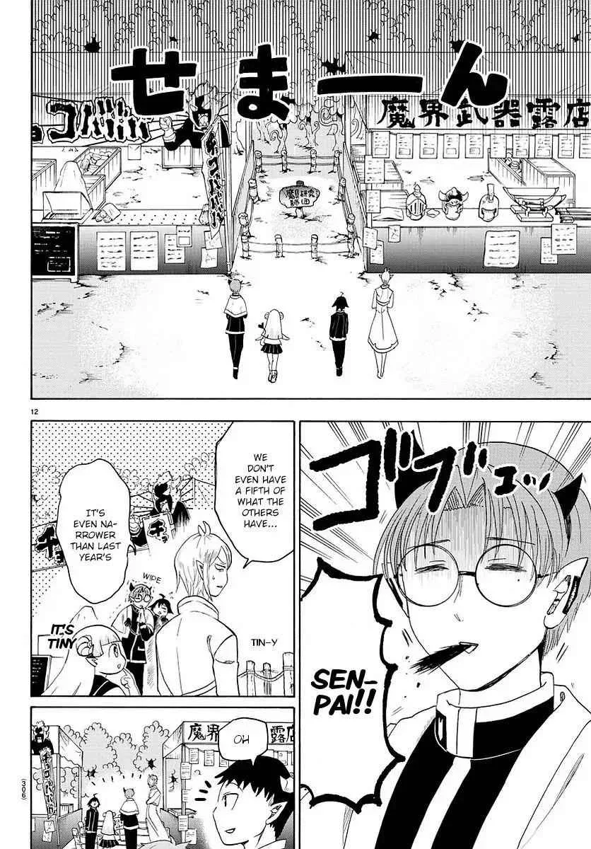 Mairimashita! Iruma-Kun Chapter 24 page 13