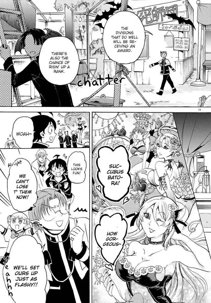 Mairimashita! Iruma-Kun Chapter 24 page 12