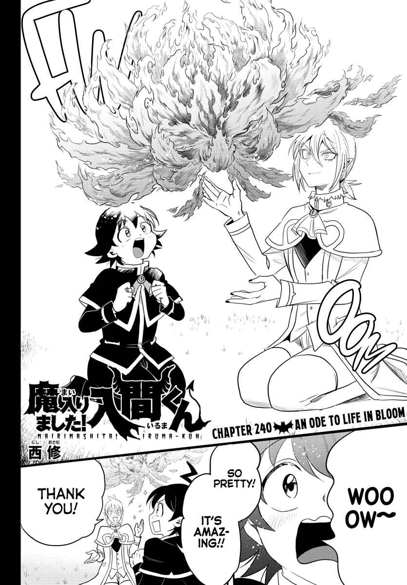 Mairimashita! Iruma-Kun Chapter 240 page 2