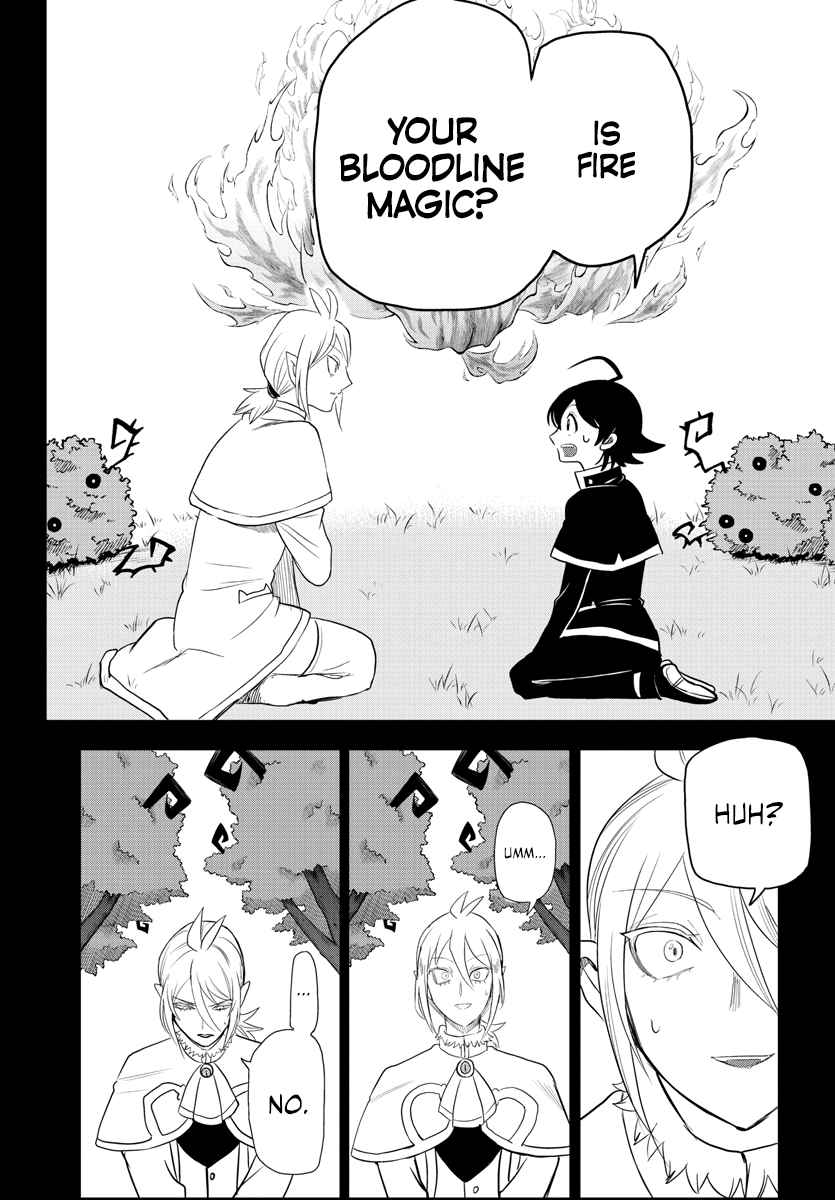 Mairimashita! Iruma-Kun Chapter 240 page 4