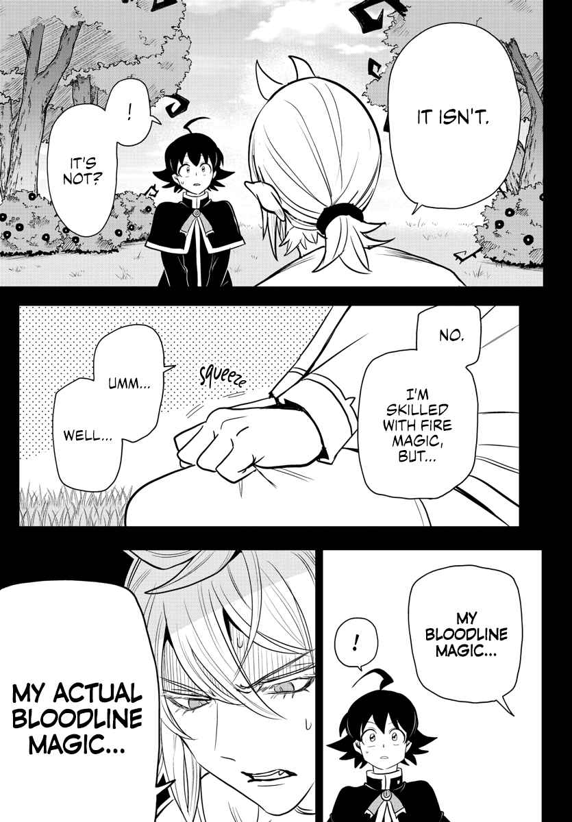 Mairimashita! Iruma-Kun Chapter 240 page 5