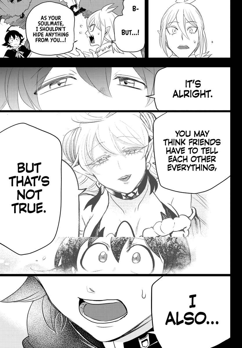 Mairimashita! Iruma-Kun Chapter 240 page 7