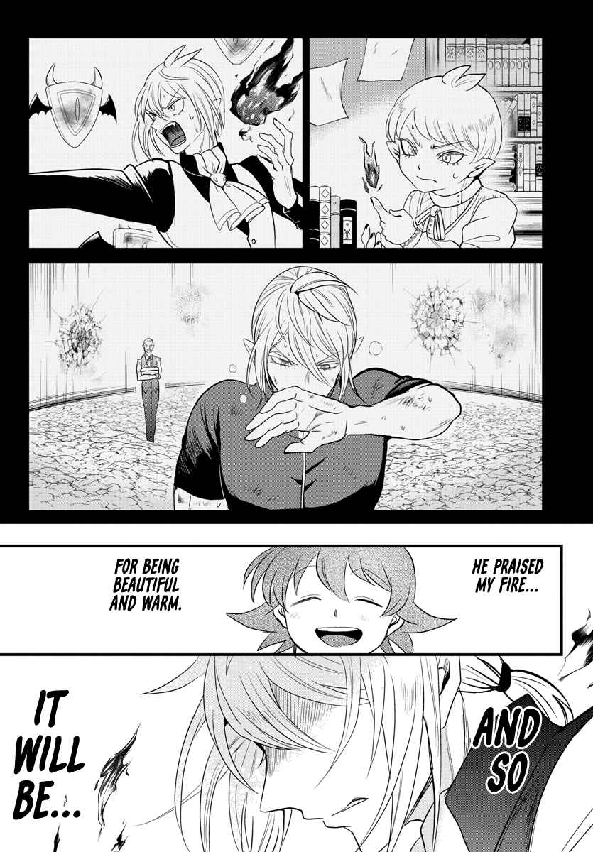 Mairimashita! Iruma-Kun Chapter 240 page 15