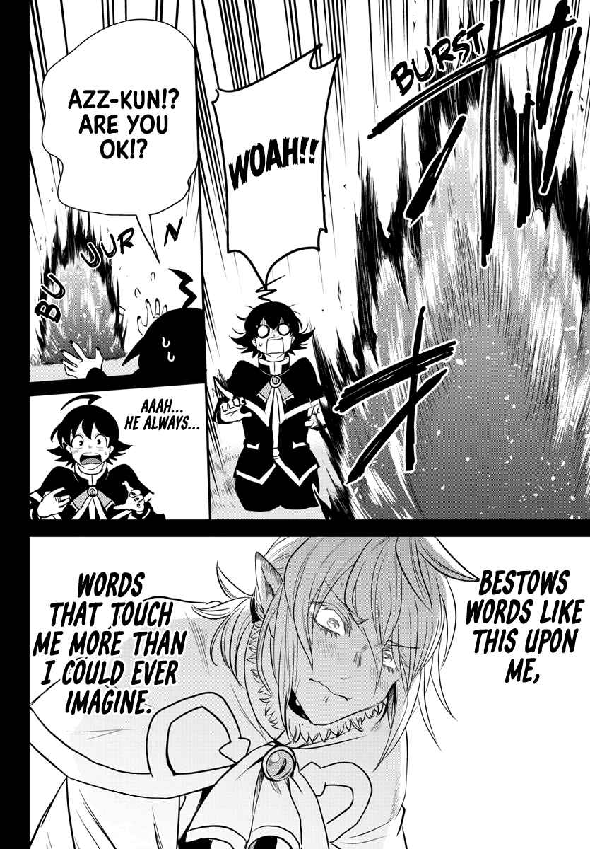 Mairimashita! Iruma-Kun Chapter 240 page 14