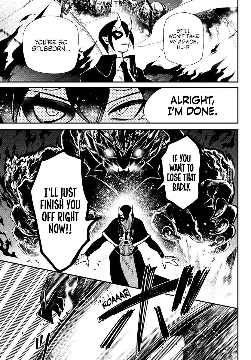 Mairimashita! Iruma-Kun Chapter 240 page 17
