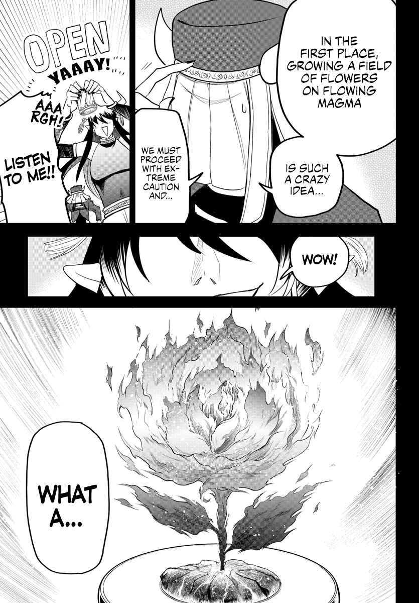 Mairimashita! Iruma-Kun Chapter 241 page 3