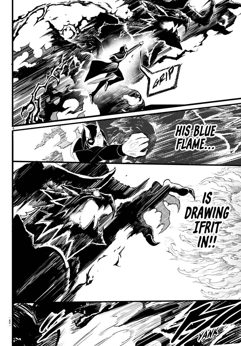 Mairimashita! Iruma-Kun Chapter 241 page 5