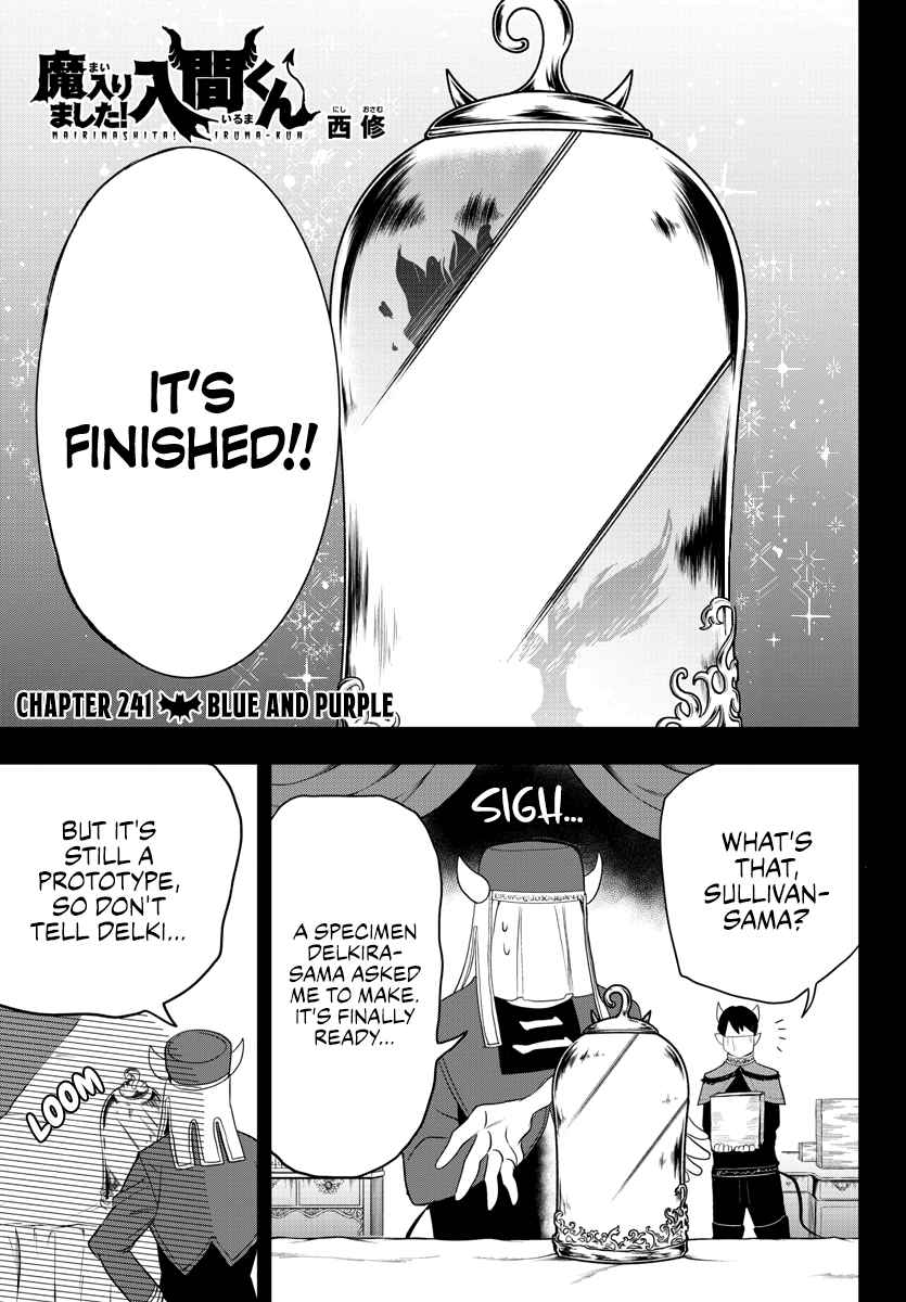 Mairimashita! Iruma-Kun Chapter 241 page 1