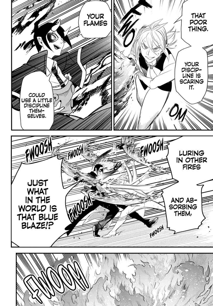 Mairimashita! Iruma-Kun Chapter 241 page 7