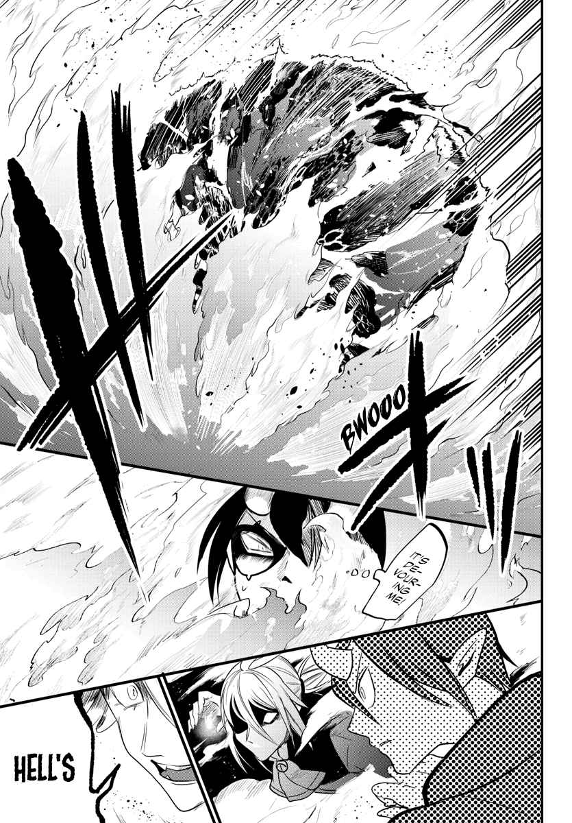 Mairimashita! Iruma-Kun Chapter 241 page 12