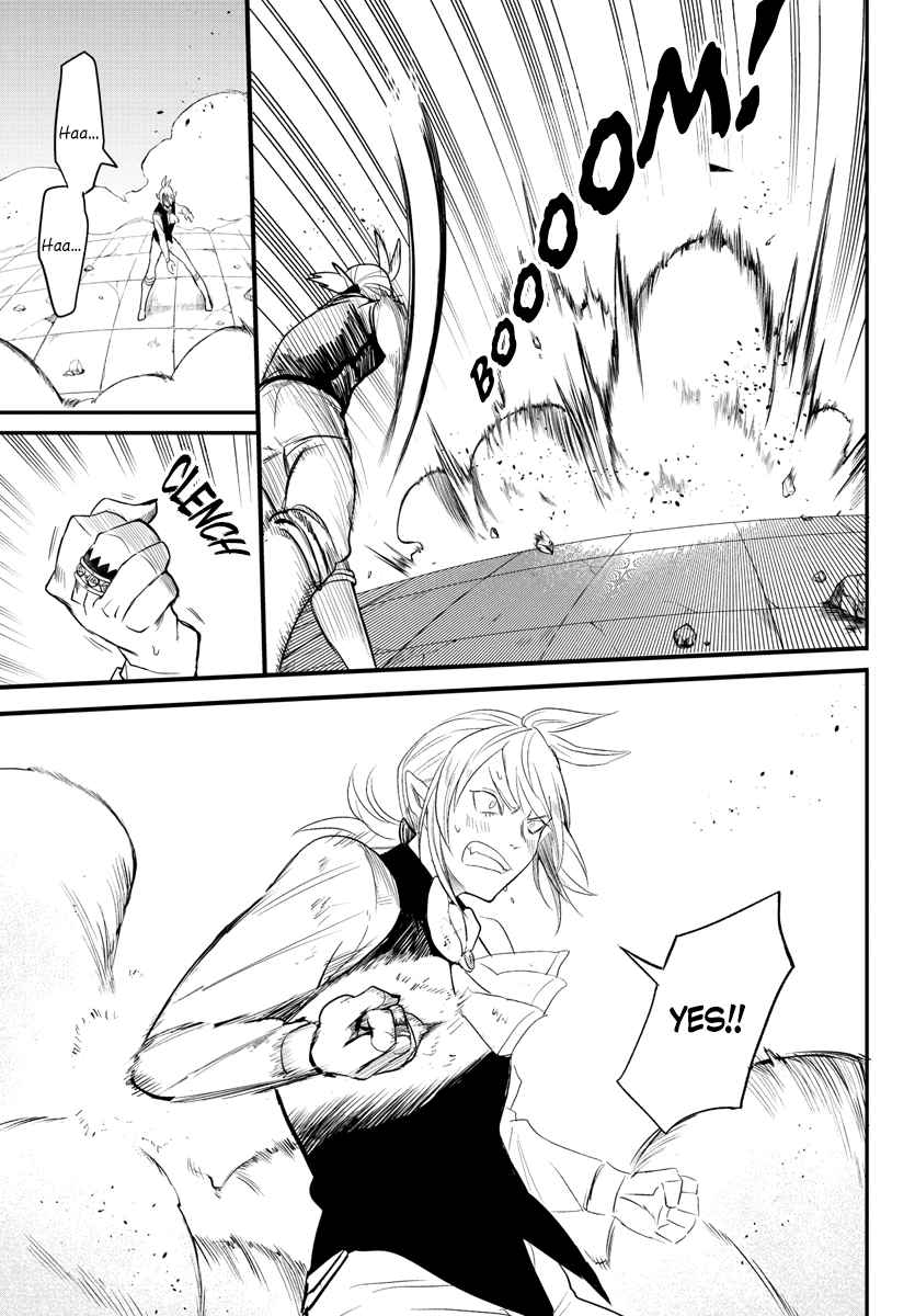 Mairimashita! Iruma-Kun Chapter 241 page 14