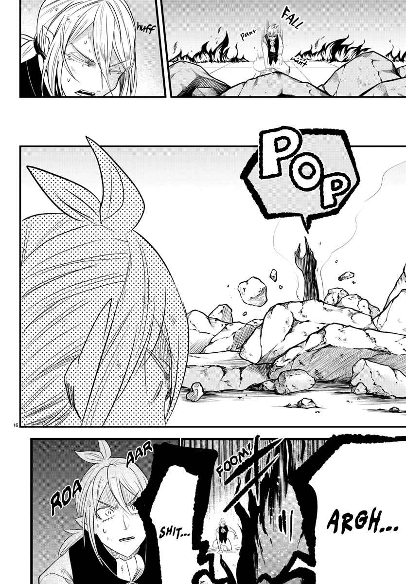 Mairimashita! Iruma-Kun Chapter 241 page 15