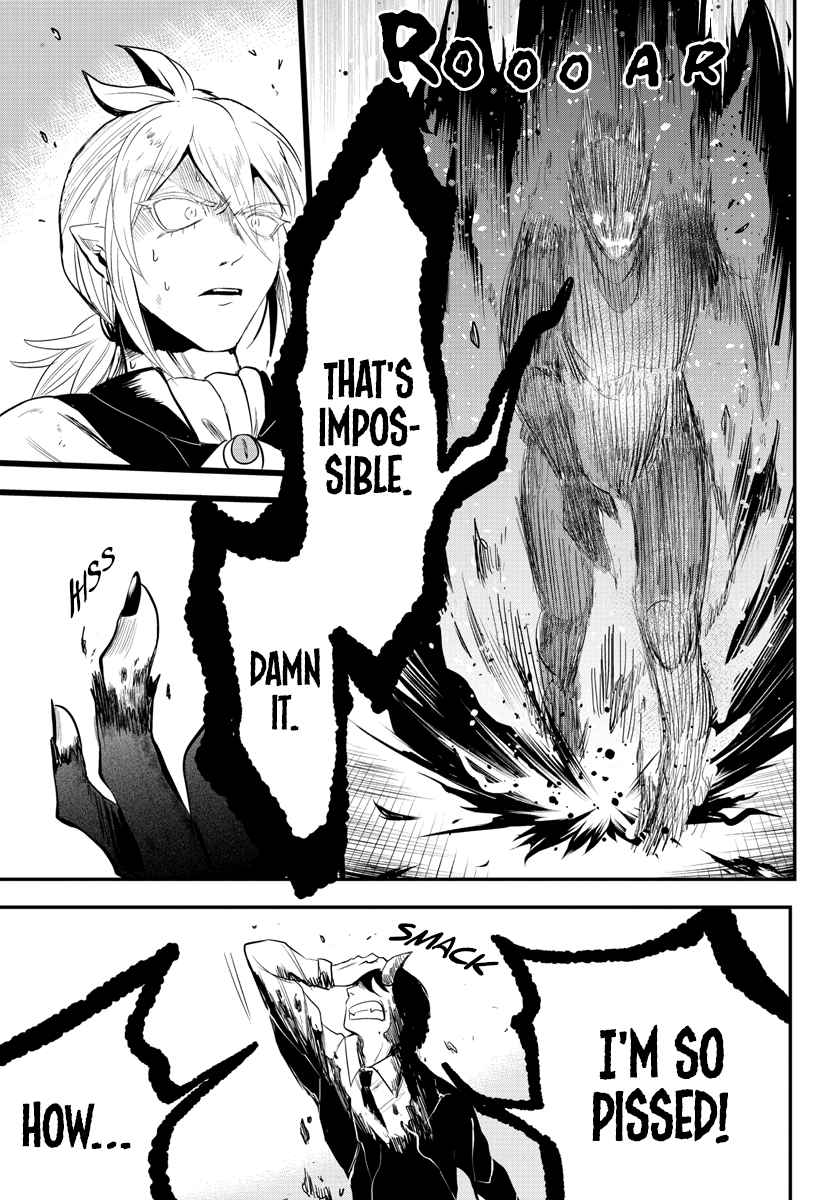 Mairimashita! Iruma-Kun Chapter 241 page 16