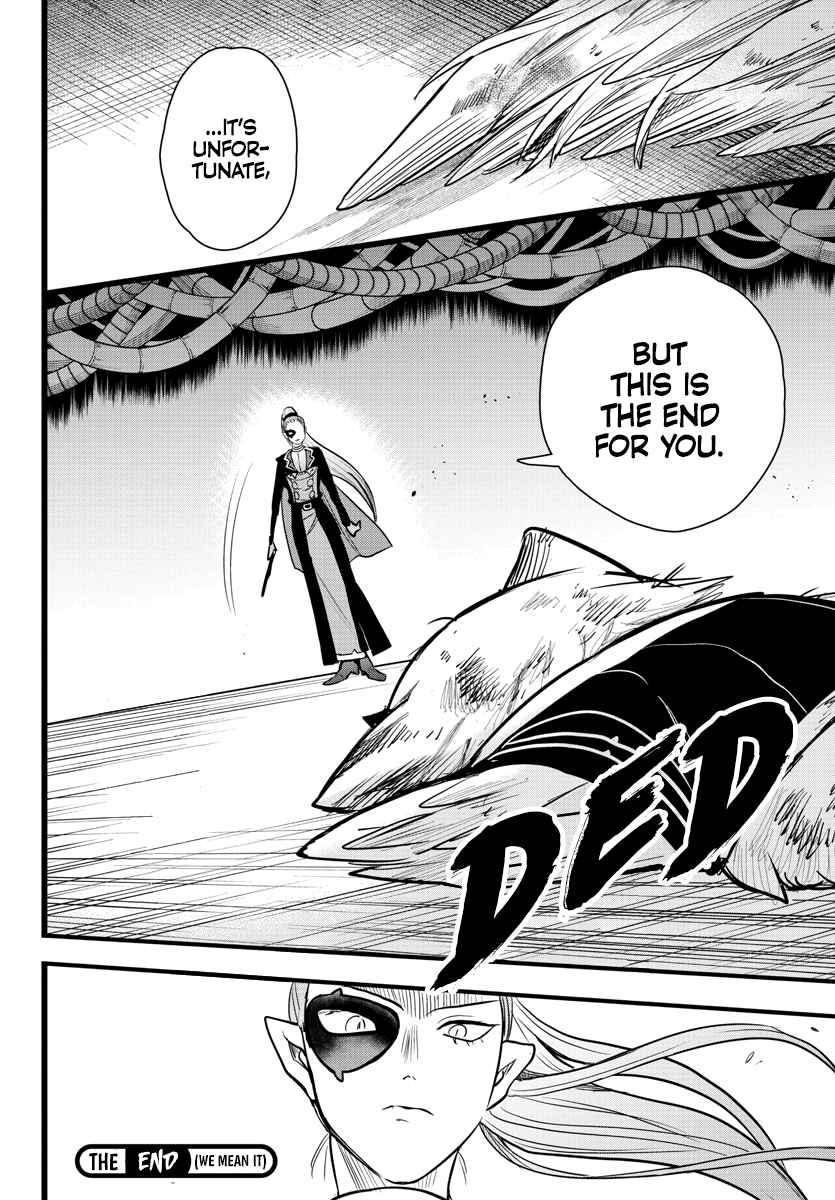 Mairimashita! Iruma-Kun Chapter 241 page 19