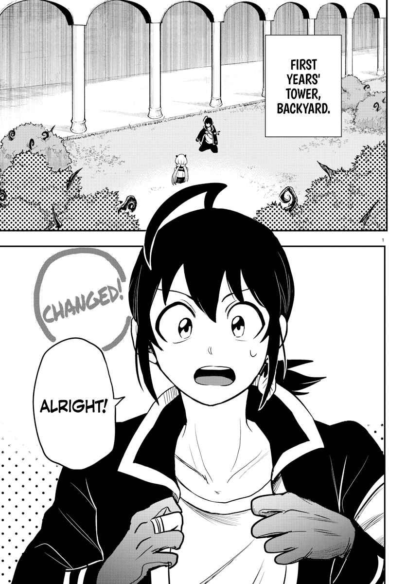 Mairimashita! Iruma-Kun Chapter 242 page 3