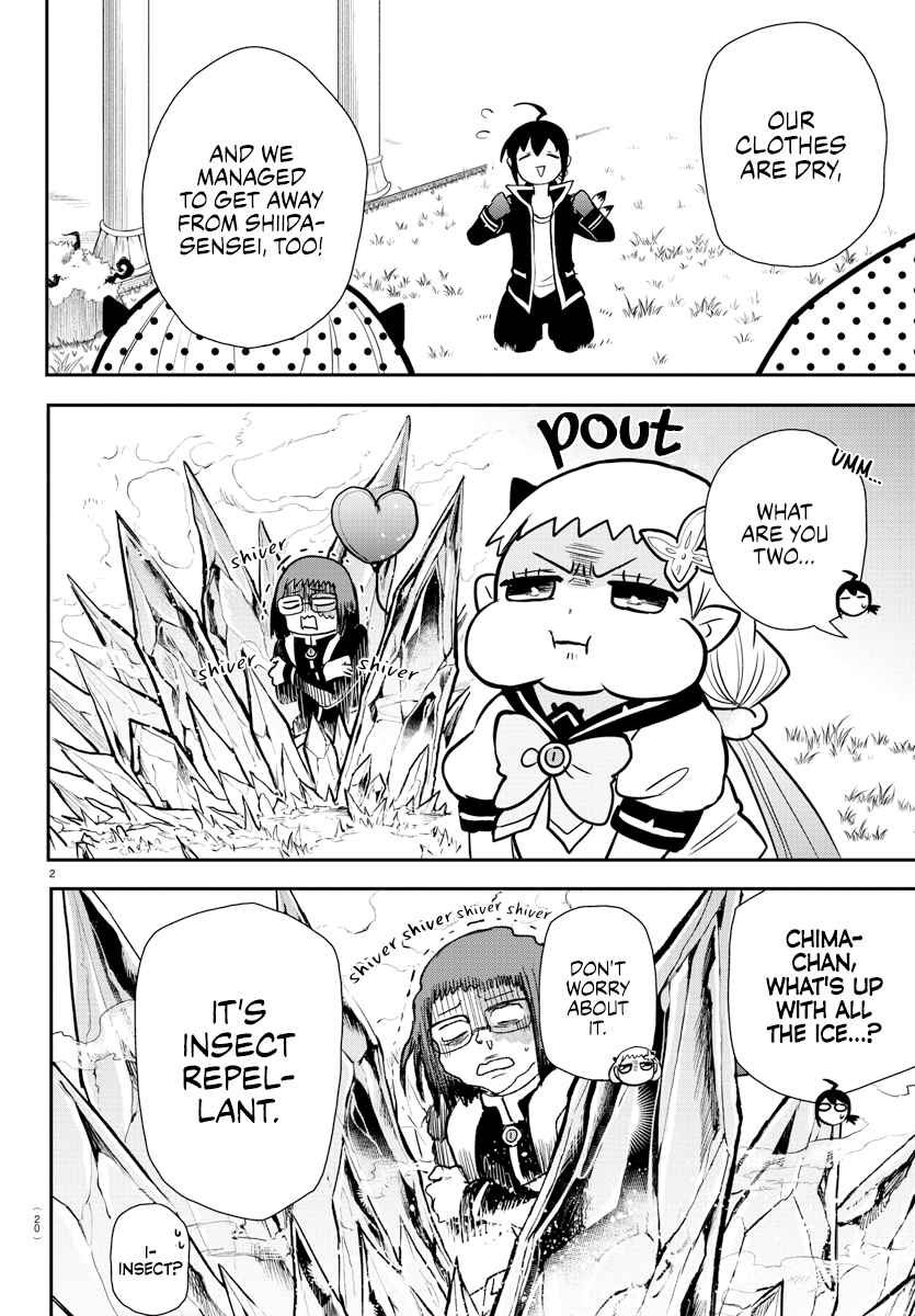 Mairimashita! Iruma-Kun Chapter 242 page 4