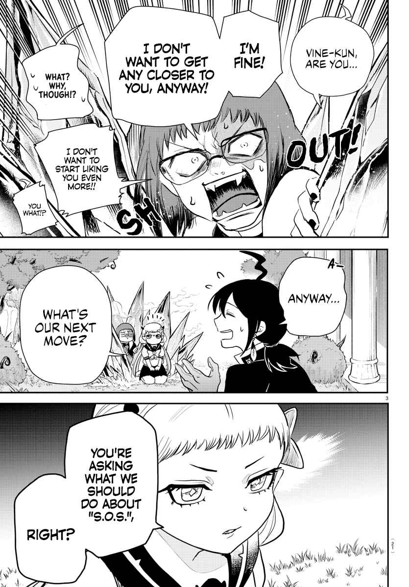 Mairimashita! Iruma-Kun Chapter 242 page 5