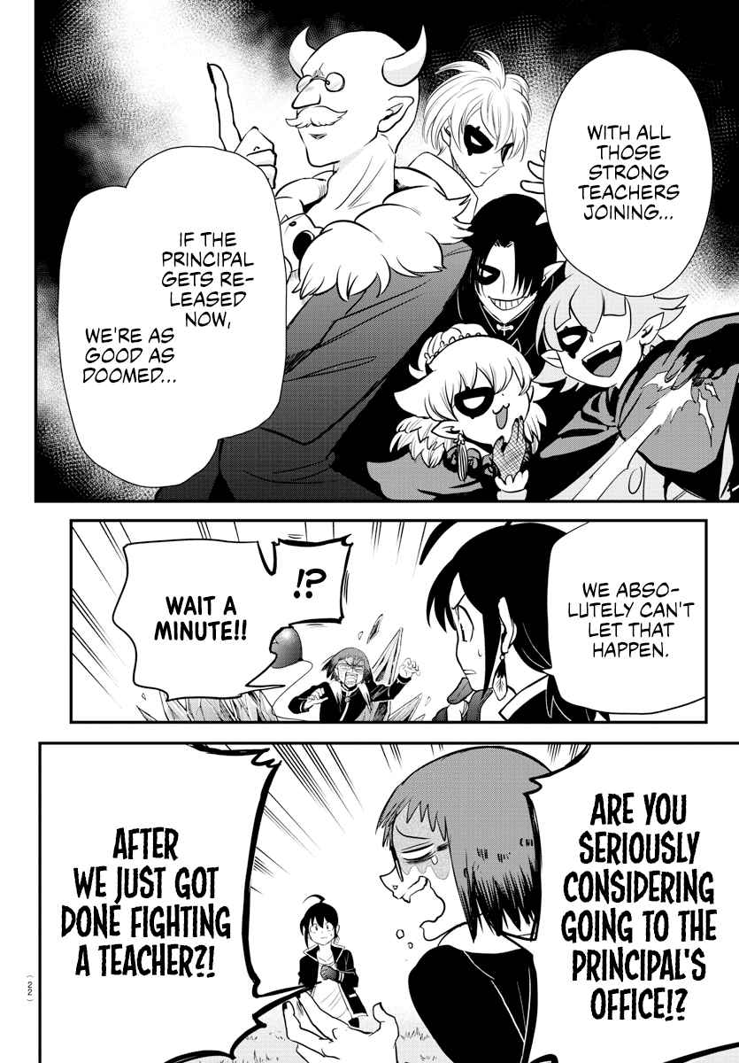 Mairimashita! Iruma-Kun Chapter 242 page 6