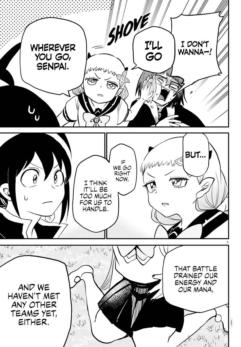 Mairimashita! Iruma-Kun Chapter 242 page 7