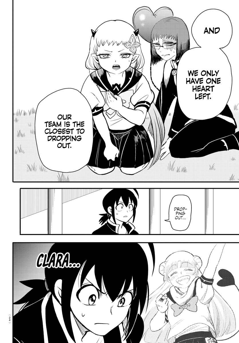 Mairimashita! Iruma-Kun Chapter 242 page 8