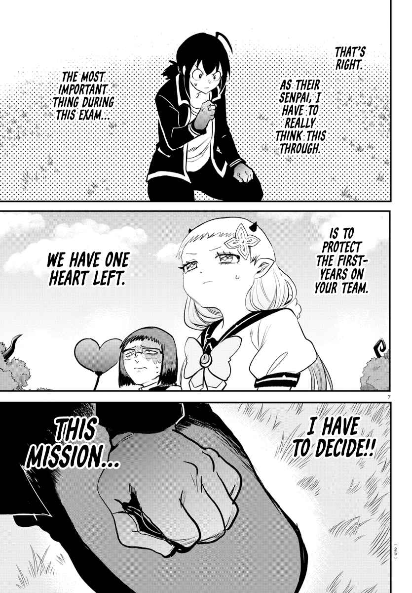 Mairimashita! Iruma-Kun Chapter 242 page 9