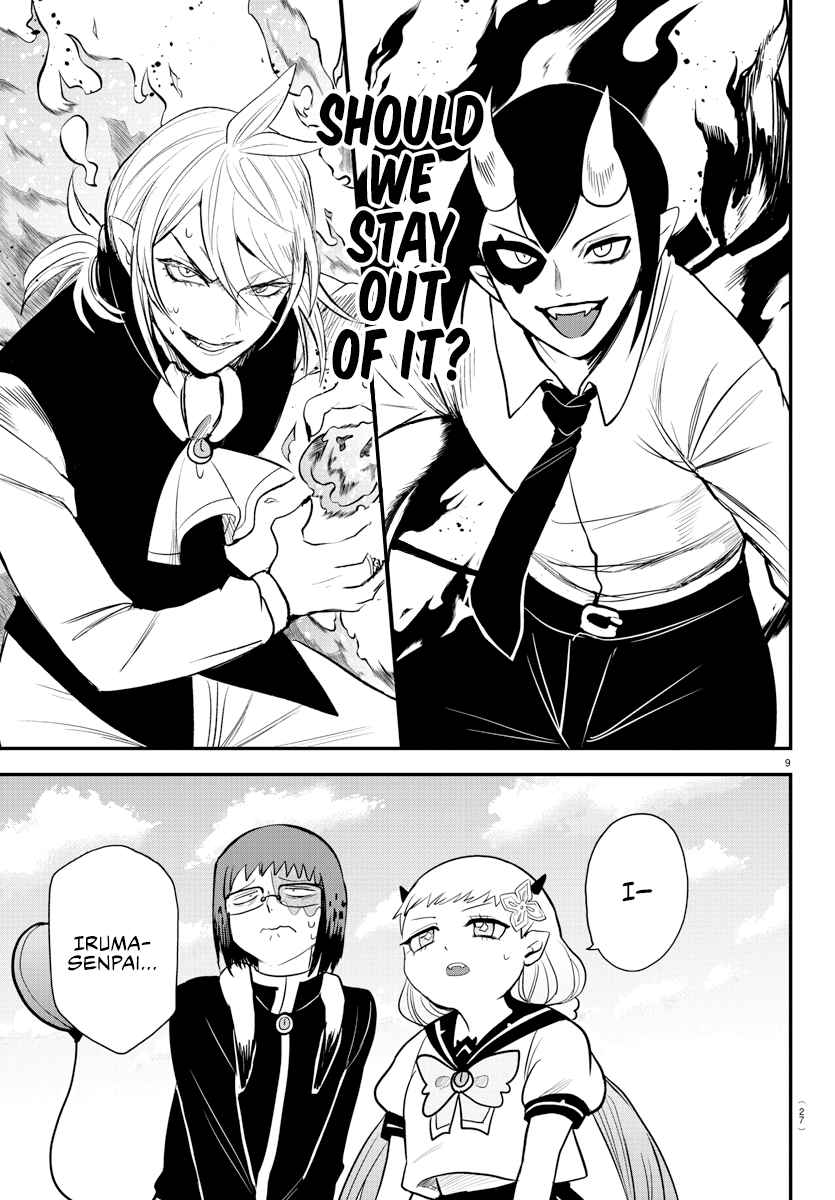Mairimashita! Iruma-Kun Chapter 242 page 11
