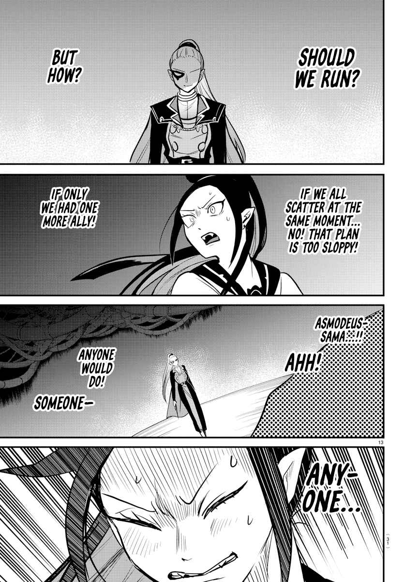 Mairimashita! Iruma-Kun Chapter 242 page 15