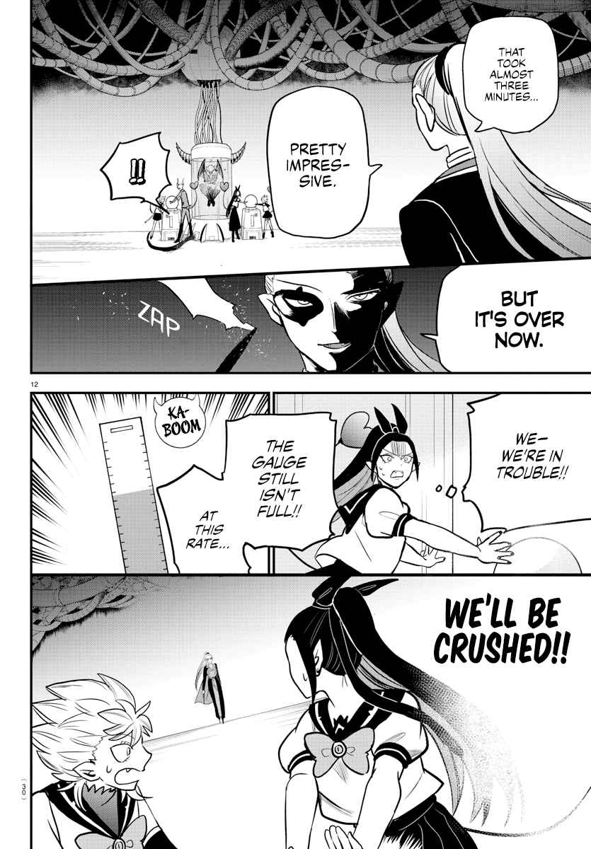 Mairimashita! Iruma-Kun Chapter 242 page 14