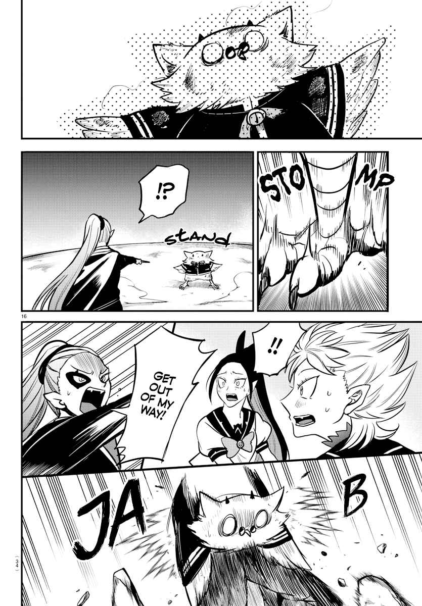 Mairimashita! Iruma-Kun Chapter 242 page 18