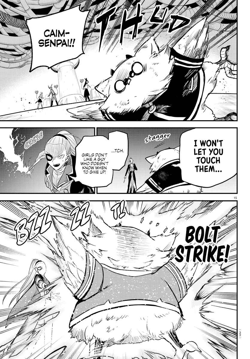Mairimashita! Iruma-Kun Chapter 242 page 17