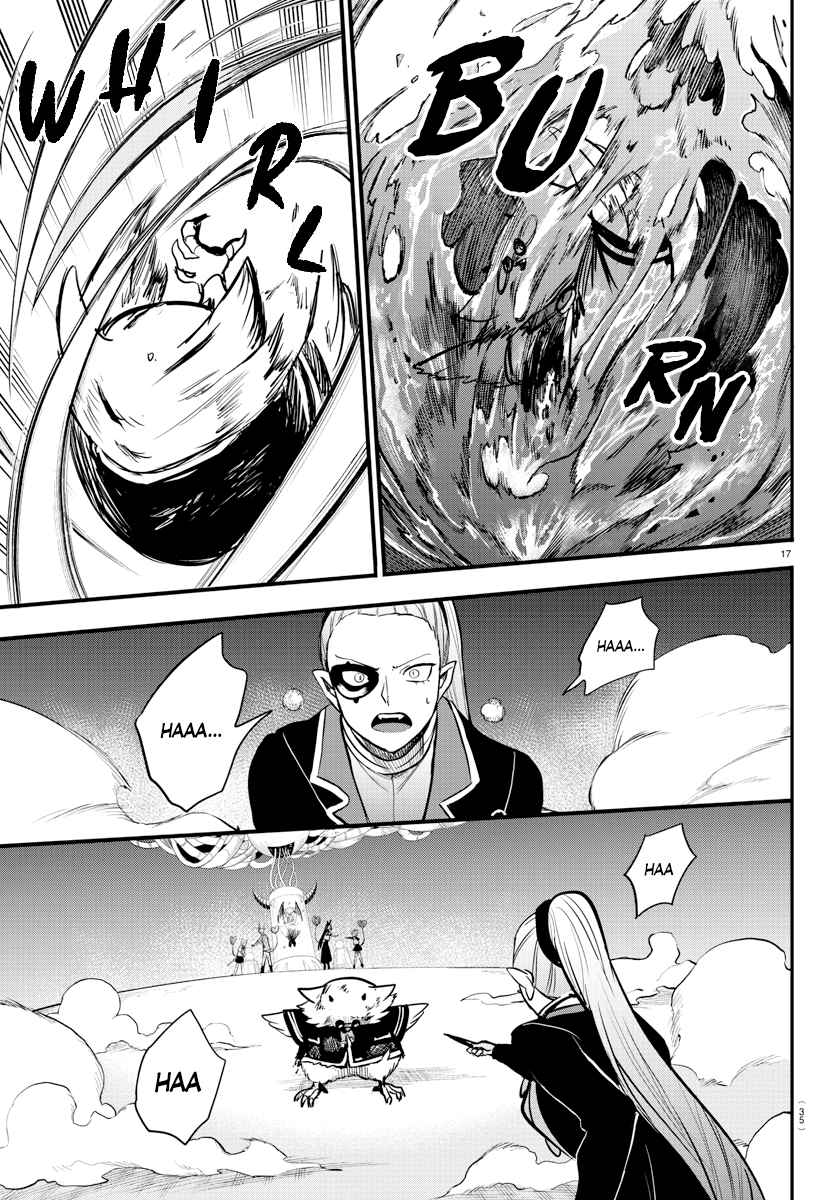 Mairimashita! Iruma-Kun Chapter 242 page 19