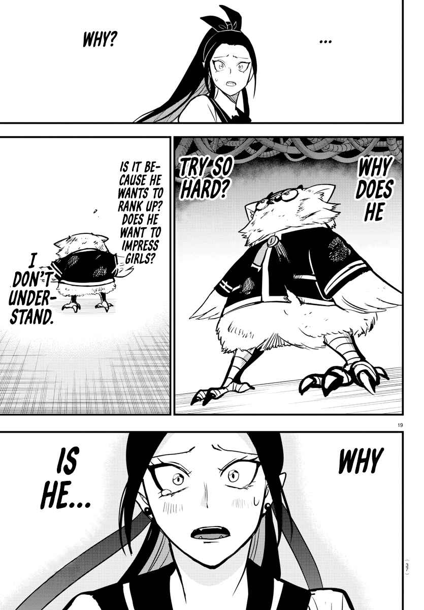 Mairimashita! Iruma-Kun Chapter 242 page 21