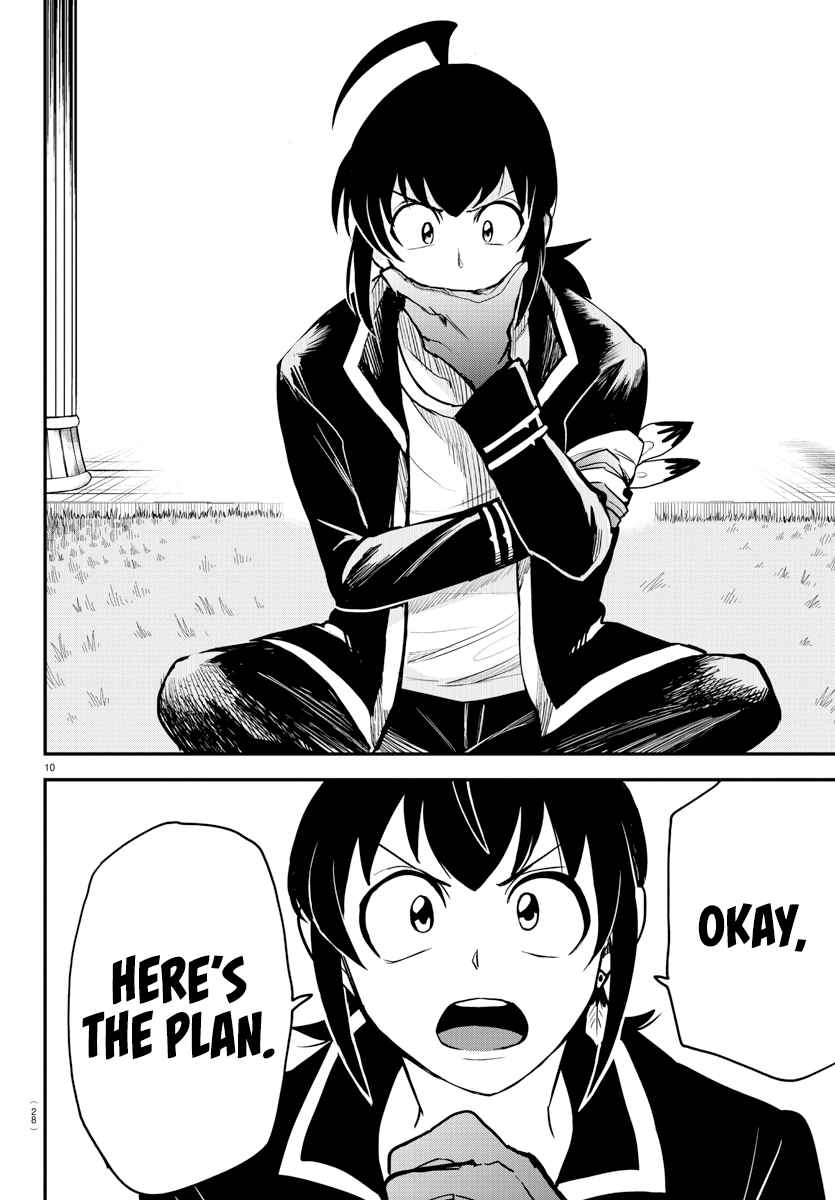 Mairimashita! Iruma-Kun Chapter 242 page 12