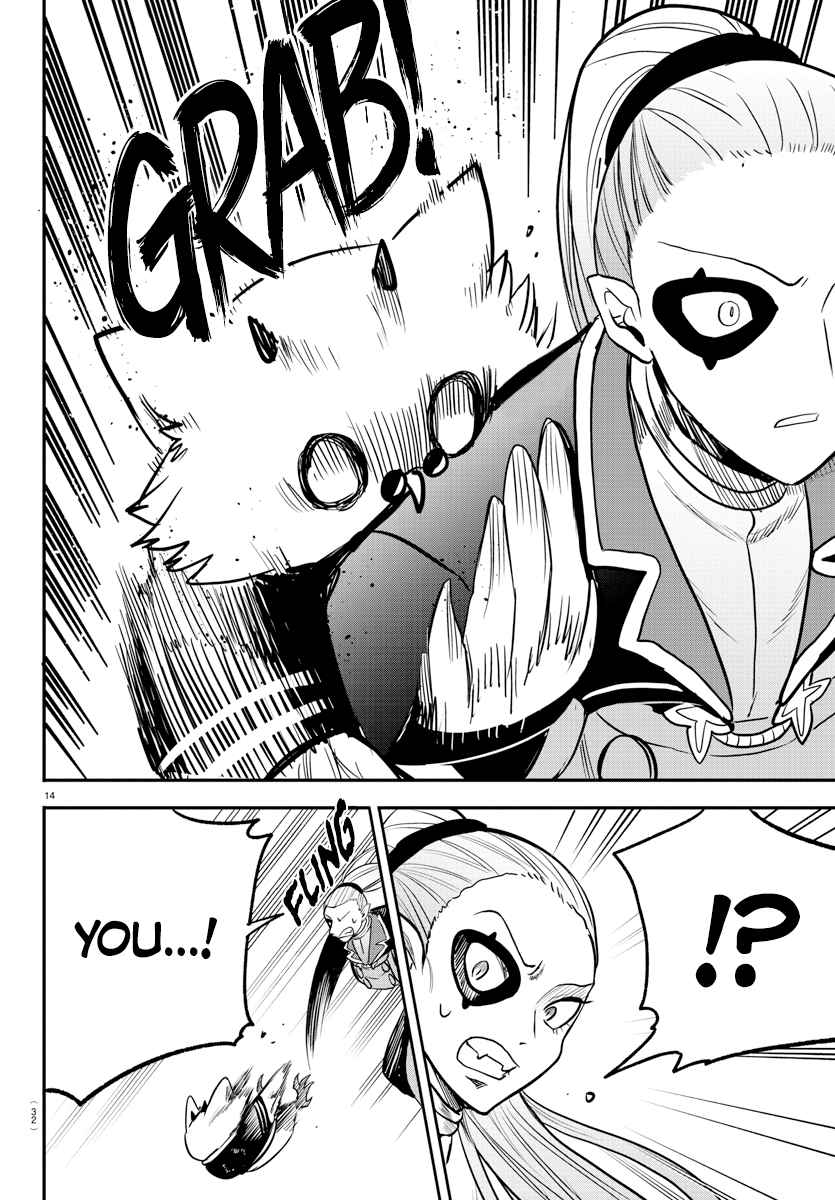 Mairimashita! Iruma-Kun Chapter 242 page 16