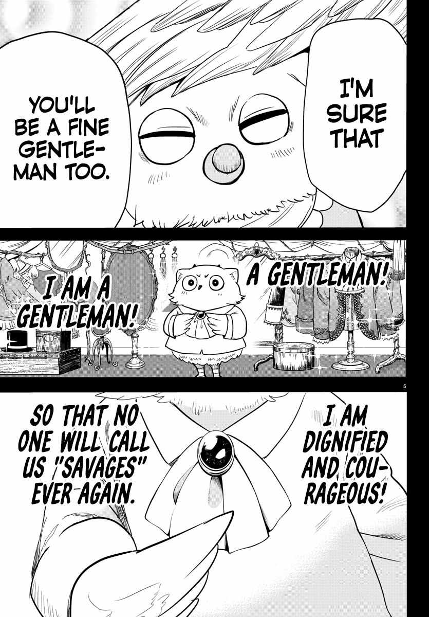 Mairimashita! Iruma-Kun Chapter 243 page 5