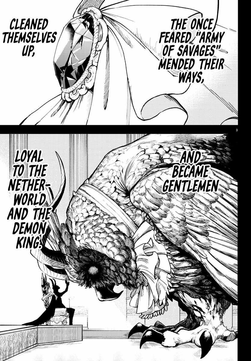 Mairimashita! Iruma-Kun Chapter 243 page 3