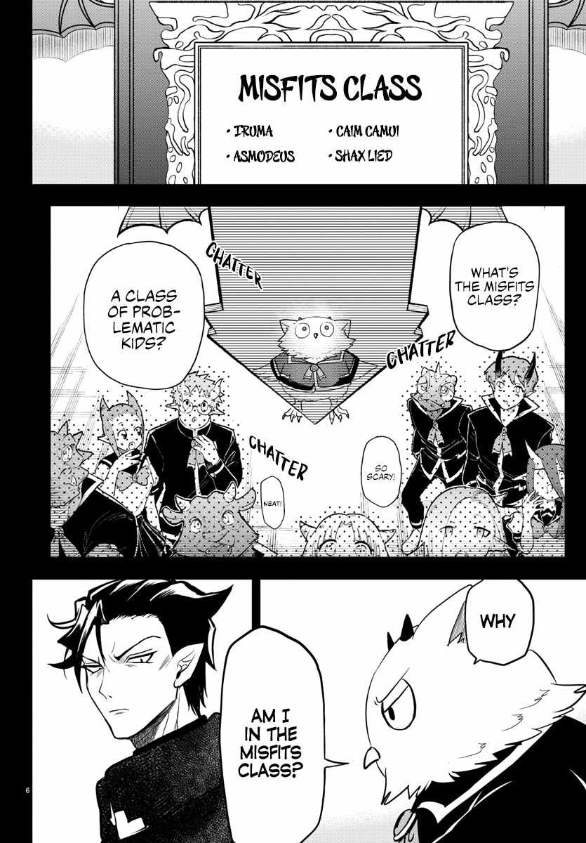 Mairimashita! Iruma-Kun Chapter 243 page 6