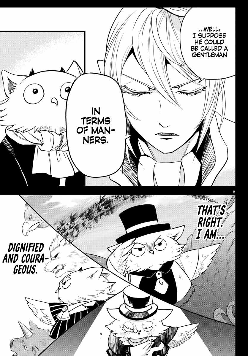 Mairimashita! Iruma-Kun Chapter 243 page 9