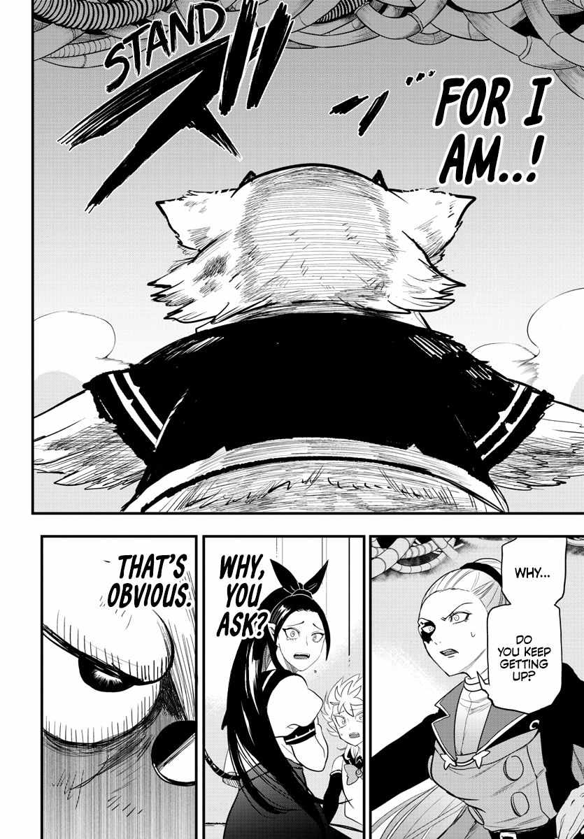 Mairimashita! Iruma-Kun Chapter 243 page 10