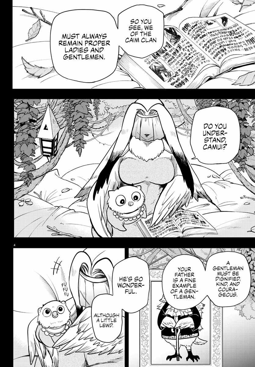 Mairimashita! Iruma-Kun Chapter 243 page 4