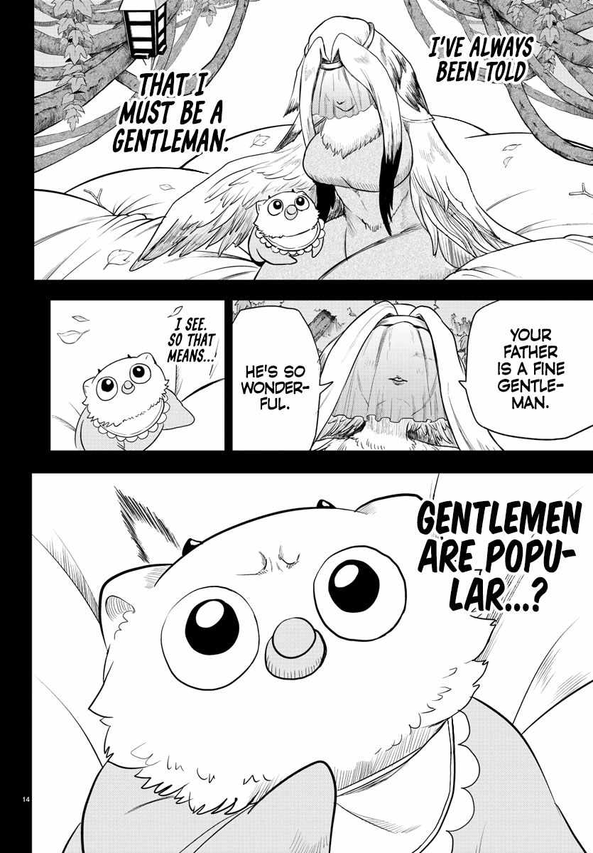Mairimashita! Iruma-Kun Chapter 243 page 13