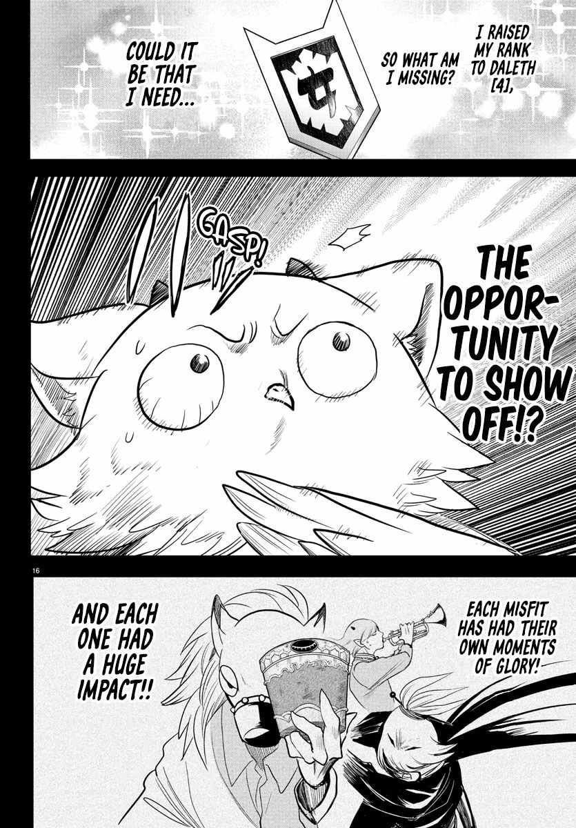 Mairimashita! Iruma-Kun Chapter 243 page 15