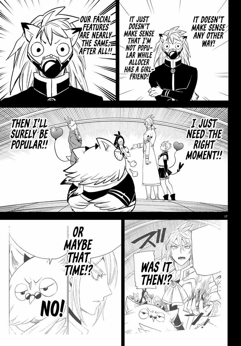 Mairimashita! Iruma-Kun Chapter 243 page 16