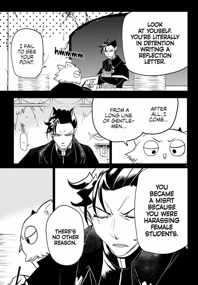 Mairimashita! Iruma-Kun Chapter 243 page 7