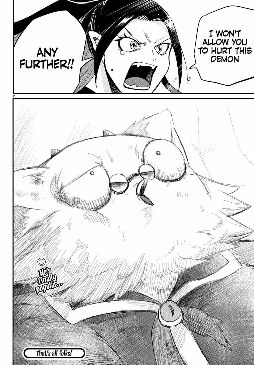 Mairimashita! Iruma-Kun Chapter 243 page 19