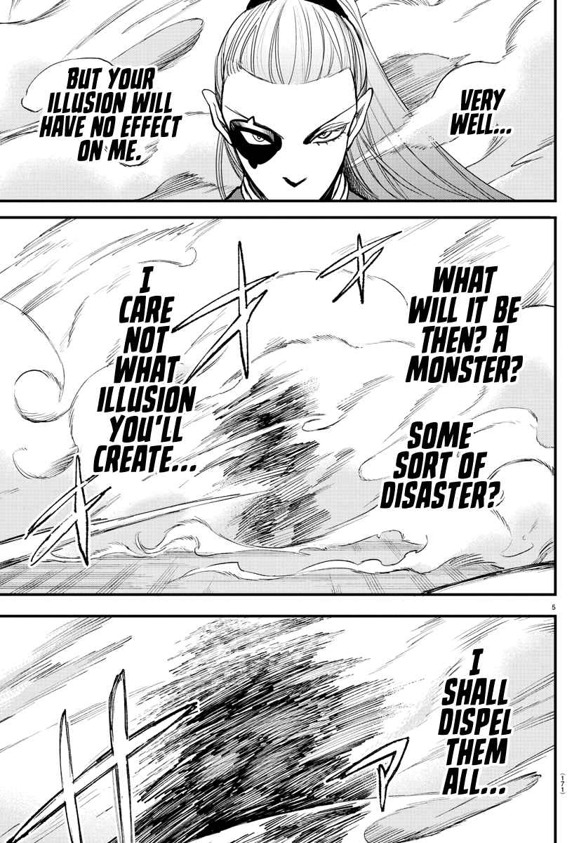 Mairimashita! Iruma-Kun Chapter 244 page 5