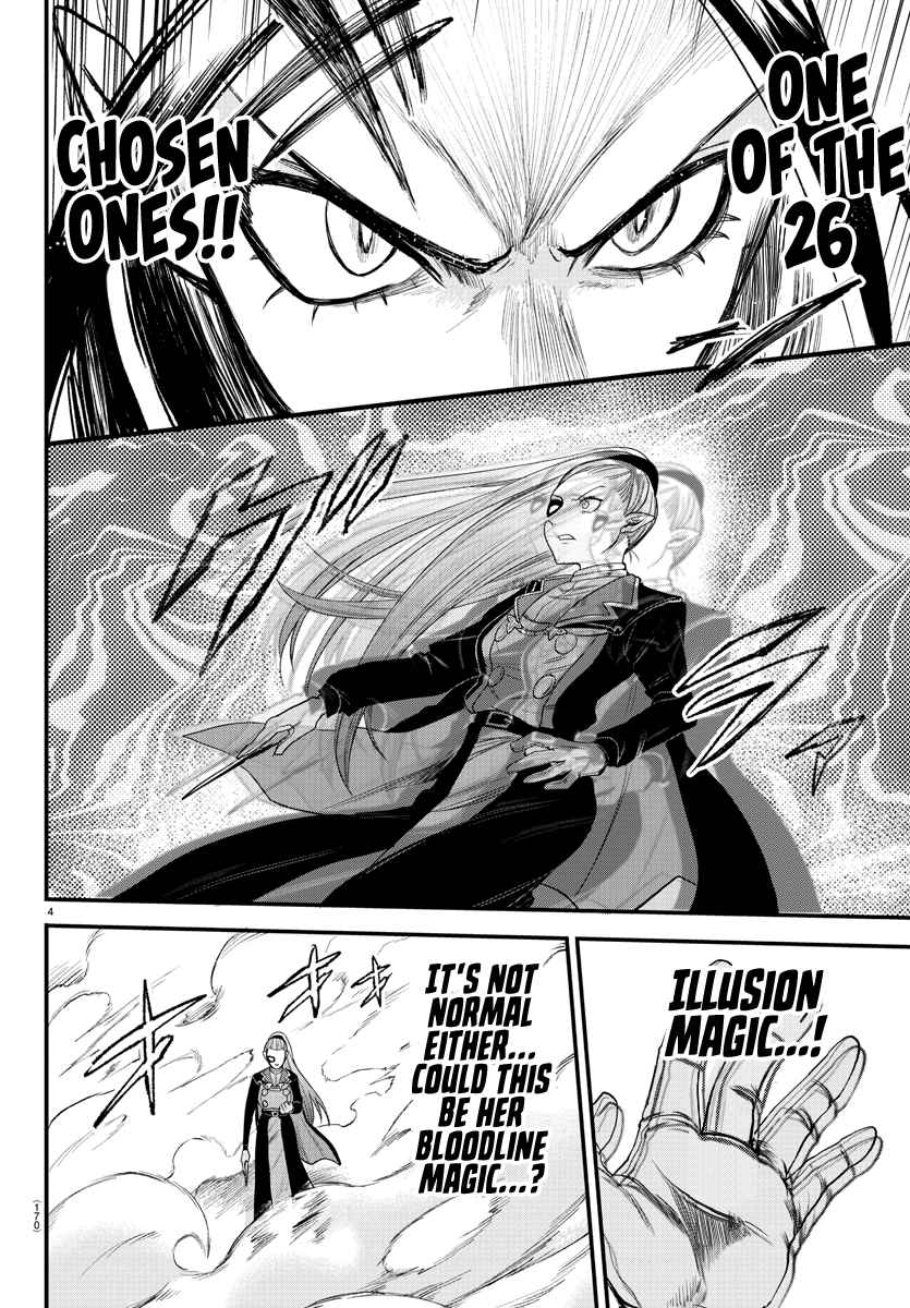 Mairimashita! Iruma-Kun Chapter 244 page 4