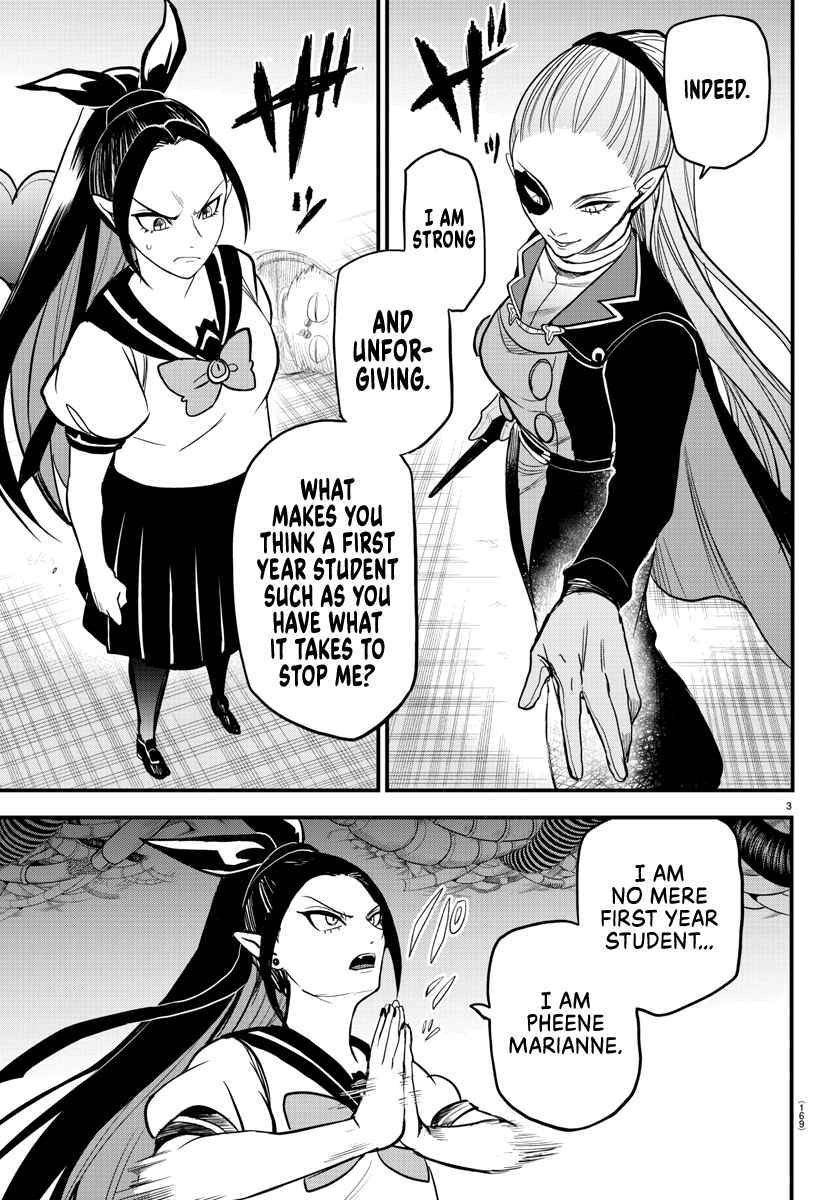 Mairimashita! Iruma-Kun Chapter 244 page 3