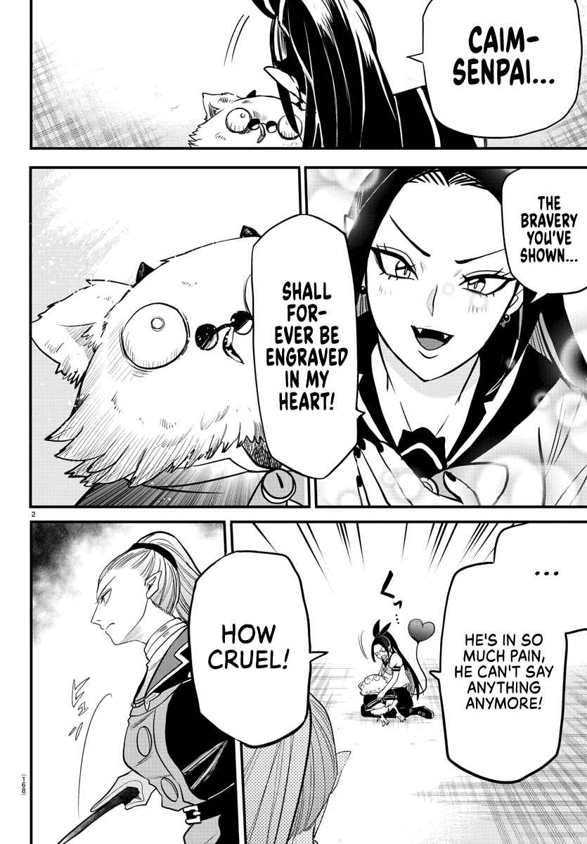 Mairimashita! Iruma-Kun Chapter 244 page 2